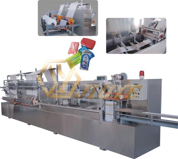 JY-Z80型全自動(dòng)高速無紡布濕巾折疊機(jī)