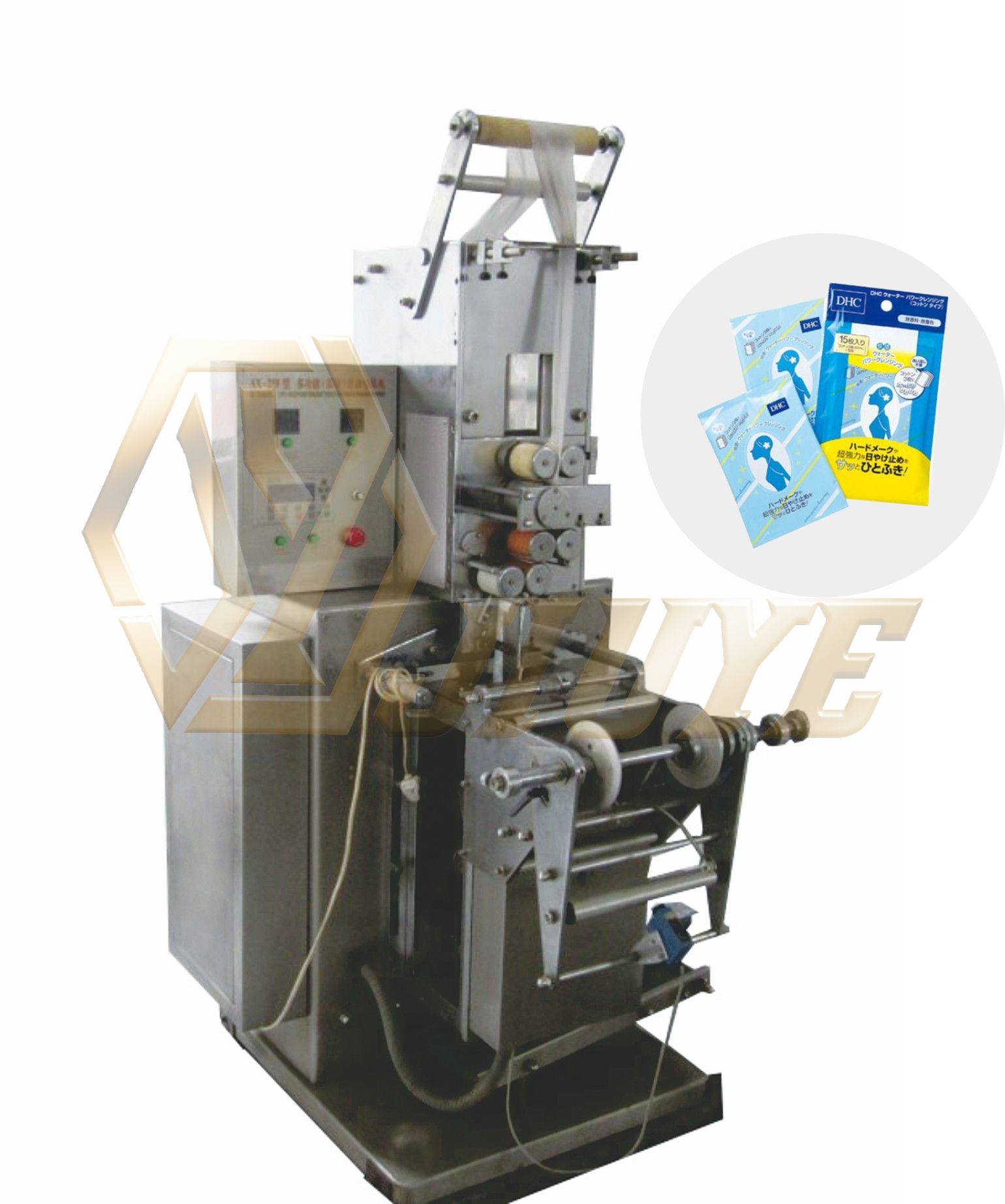 JY-D220型全自動四邊封折疊濕巾加液包裝機(jī)