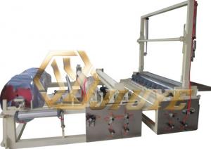 JY-F2000無紡布氣刀分切復卷機