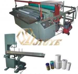 JY-F1860型卷筒衛(wèi)生紙壓花打孔分切復(fù)卷機