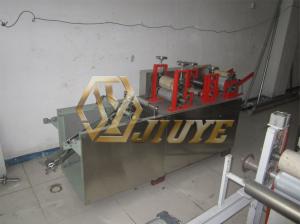 1400床單點(diǎn)段分切...