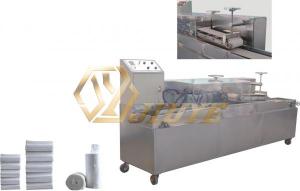 JY-P型全自動濕巾循環(huán)式噴淋機(jī)