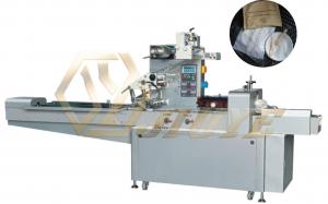 JY-B350型全自動多功能枕式包裝機