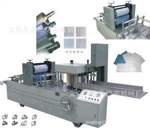 JY-Z(300、400、500、600)型高速全自動(dòng)高級擦拭布折疊機(jī)